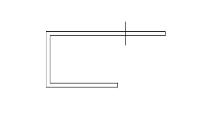 Universal Channel Trim  for Cladding 5m Rosewood Grained